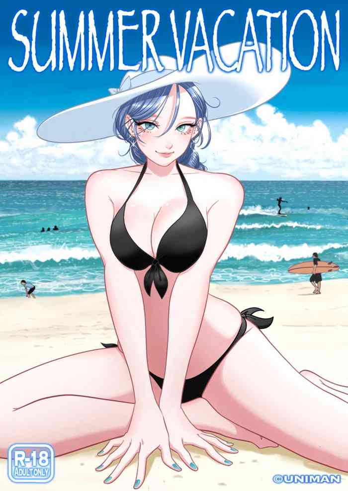 [Uniman] Summer Vacation