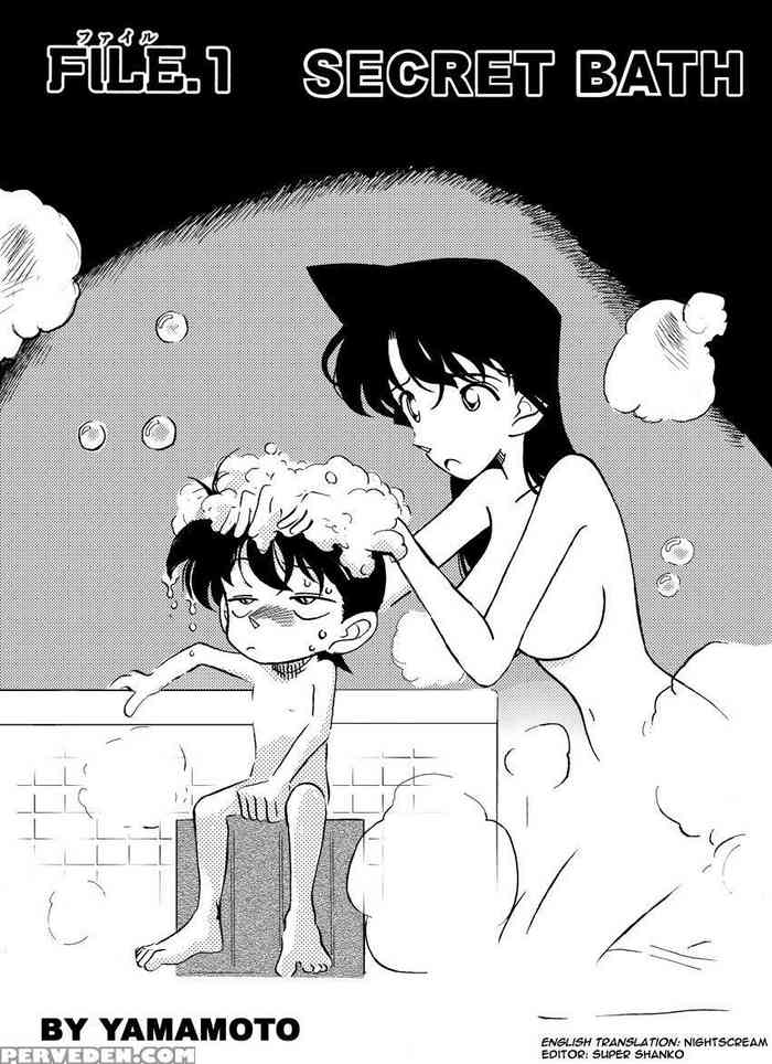 [Yamamoto] The Secret Bath (Detective Conan) (English)