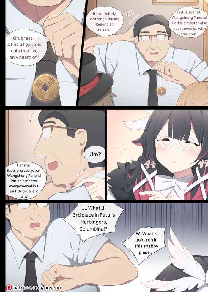 [Poyeop] Columbina (Genshin Impact) [English] [Decensored]
