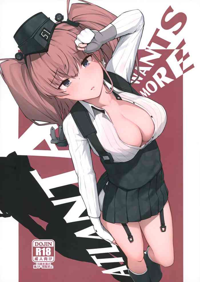 (FF39) [dkaze] Atlanta Wants More (Kantai Collection -KanColle-) [Chinese] [Decensored]
