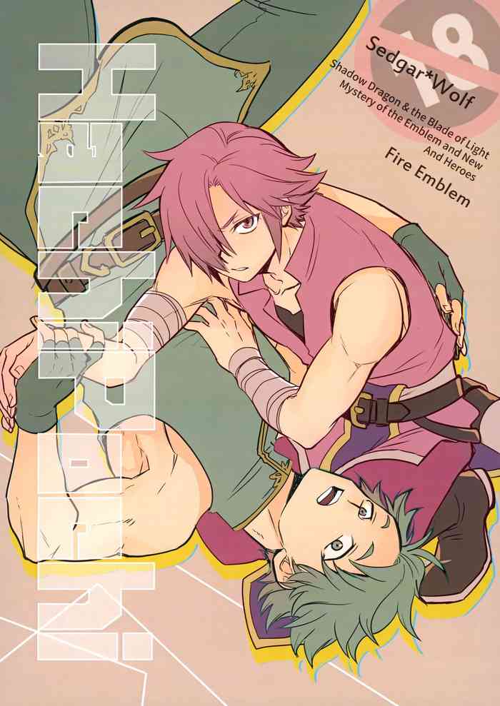[Osova (Sovayu)] HachiPochi (Fire Emblem Mystery of the Emblem)