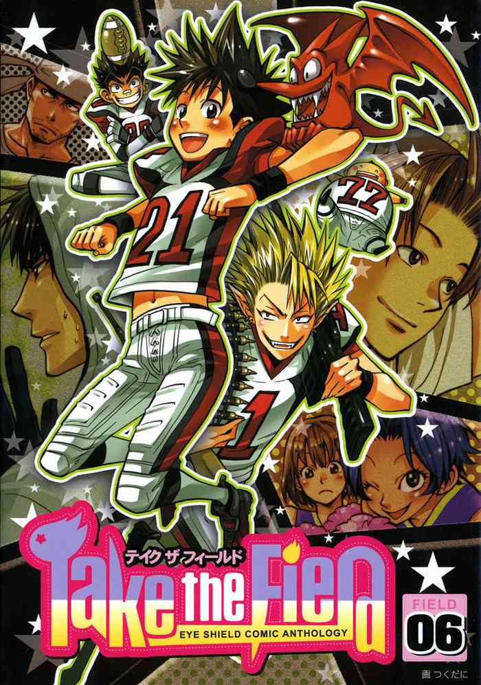 [Curious] Kiss in the blue (Eyeshield 21)