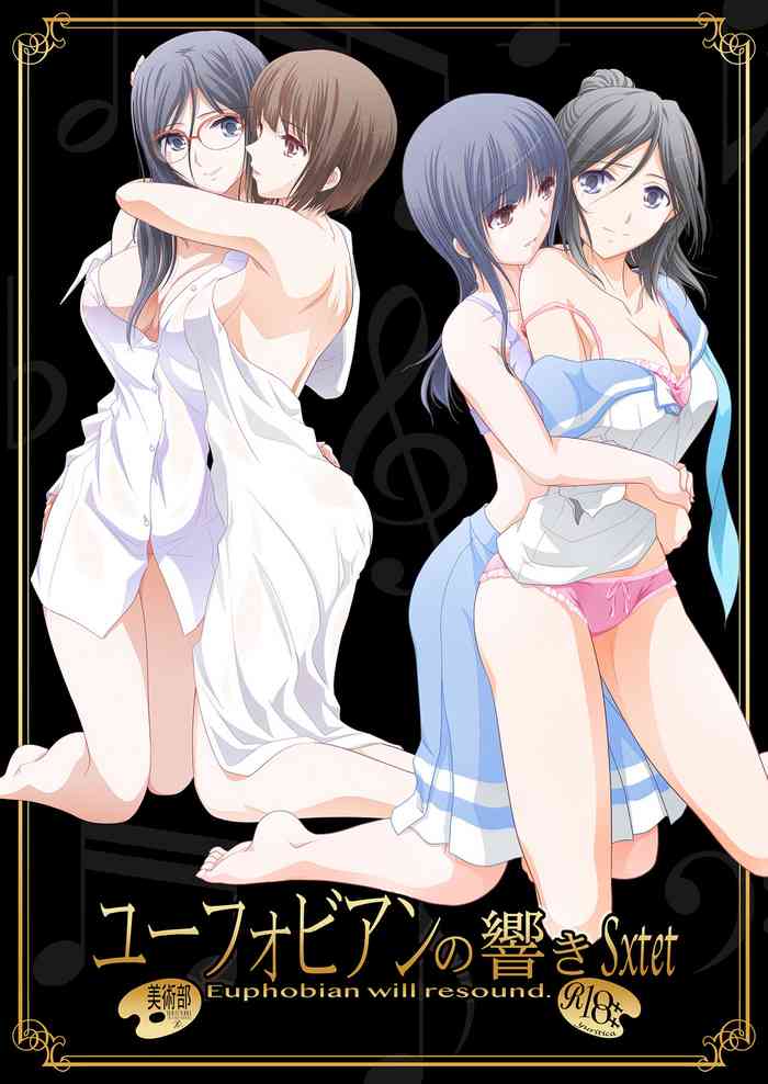 [Bijutsubu (Shiduki Michiru)] Euphobian no Hibiki: Sextet (Hibike! Euphonium) [Digital]