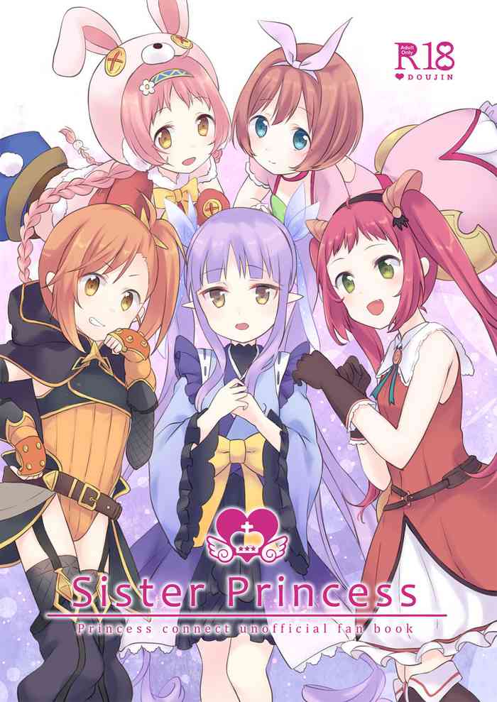 [ANNbrellahouse (Gucchian)] Sister Princess (Princess Connect! Re:Dive) [Digital]