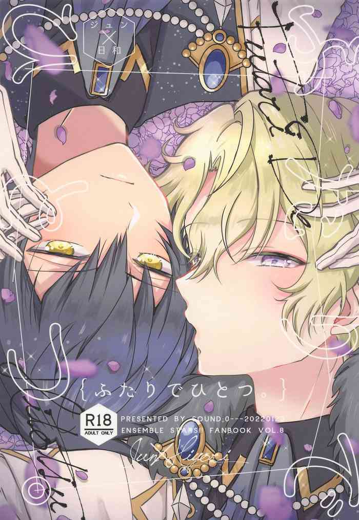 [Sond:0] futaridehitotsu。 (ansamburusutazu!)