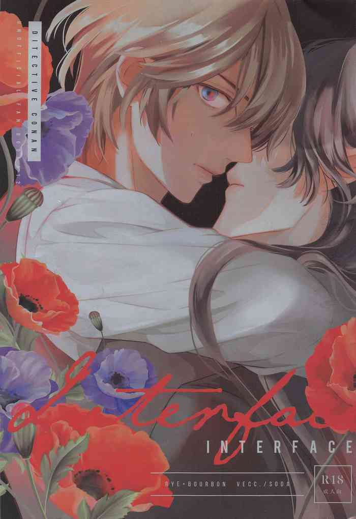 (Himitsu no Ura Kagyou 28) [VECC. (Soda)] INTERFACE (Detective Conan)