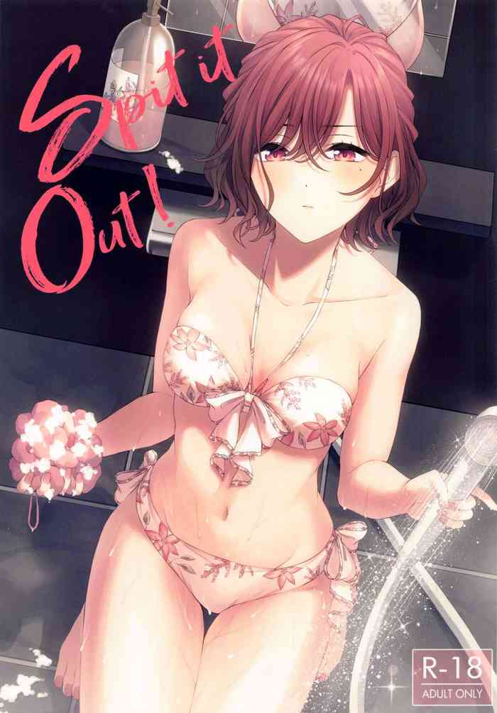 (C100) [@e.com (Ae)] Spit it Out! (THE iDOLM@STER Shiny Colors)