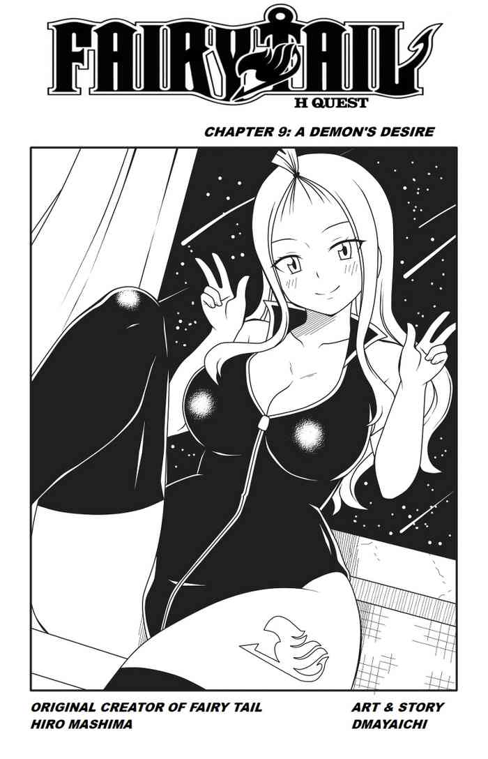 Fairy Tail H-Quest Chapter 9: A Demon's Desire [DMAYAICHI]