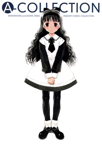 (C61) [INKPOT (Oyari Ashito)] A-COLLECTION (Various)
