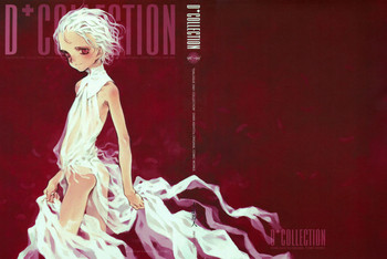 [INKPOT (Oyari Ashito)] D+COLLECTION