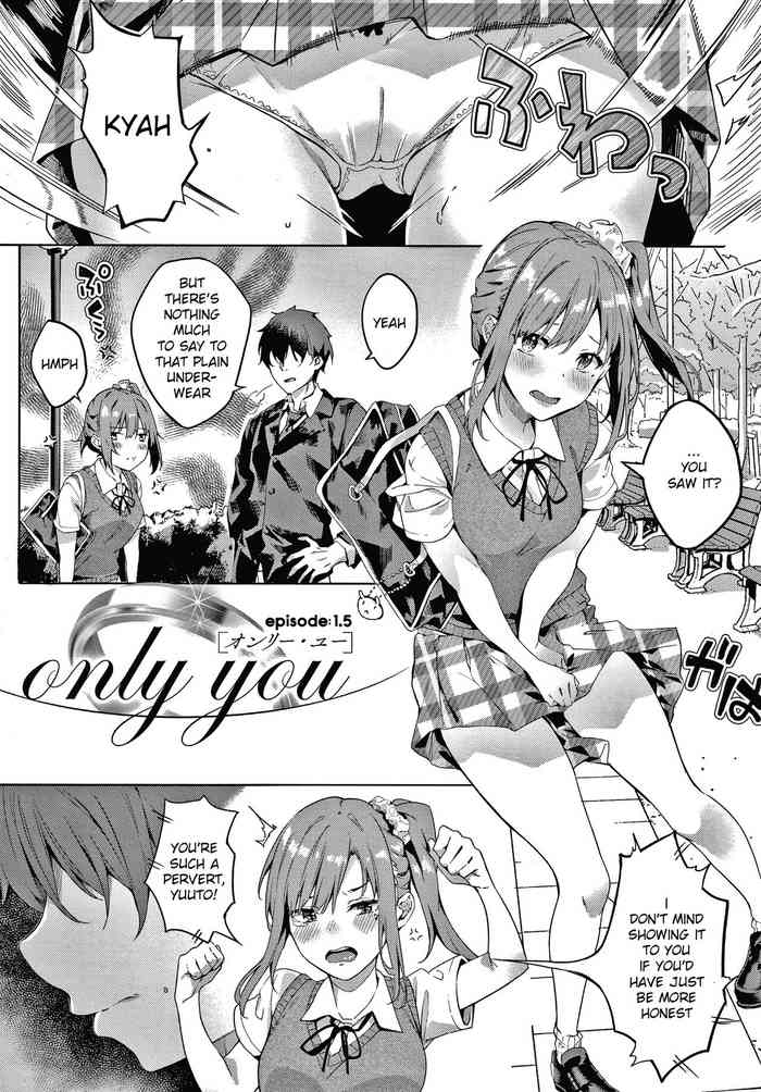 [Bunga] only you 1.5 (Kenshin Nadeshiko) [English] [KawakiTranslation] [Digital]