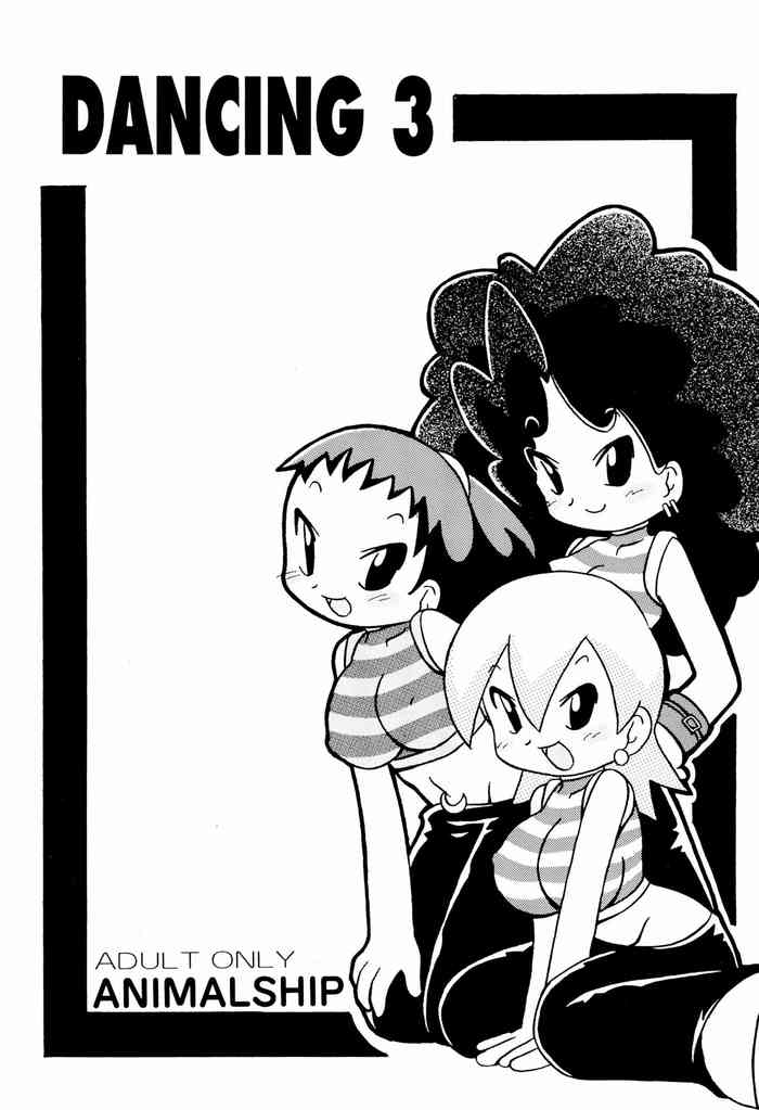 (C64) [ANIMALSHIP (Shinobu Gengorou, O2)] DANCING 3 (pop’n music)