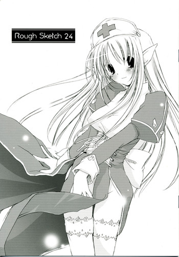 (CR37) [Digital Lover (Yuka Nakajima)] Rough Sketch 24 (Ragnarok Online)