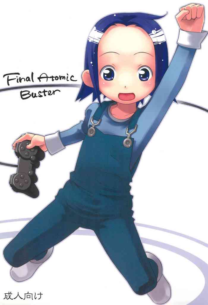 (COMIC1) [Yoshikichiya (Yoshikichimaru)] Final Atomic Buster (Dengeki 4 koma)