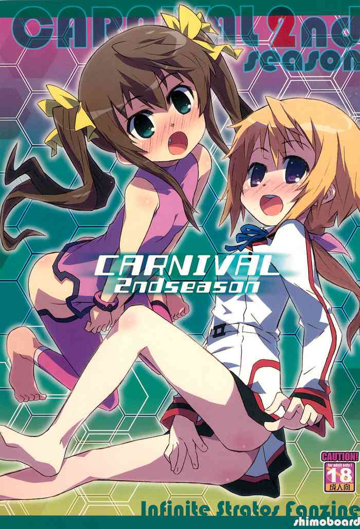 [Shimoboard (Shimosan)] CARNIVAL 2nd SEASON (Infinite Stratos)