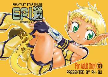 [PH部] ＥＰＩ通 episode I & II (Trought EPI episode I & II)