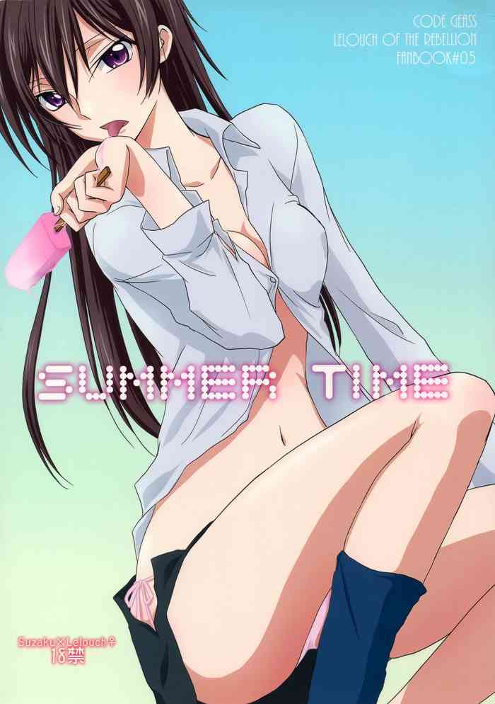 [AKATSUKI*IRO (Kawamoto Renge, Kinuta)] SUMMER TIME (Code Geass: Lelouch of the Rebellion)