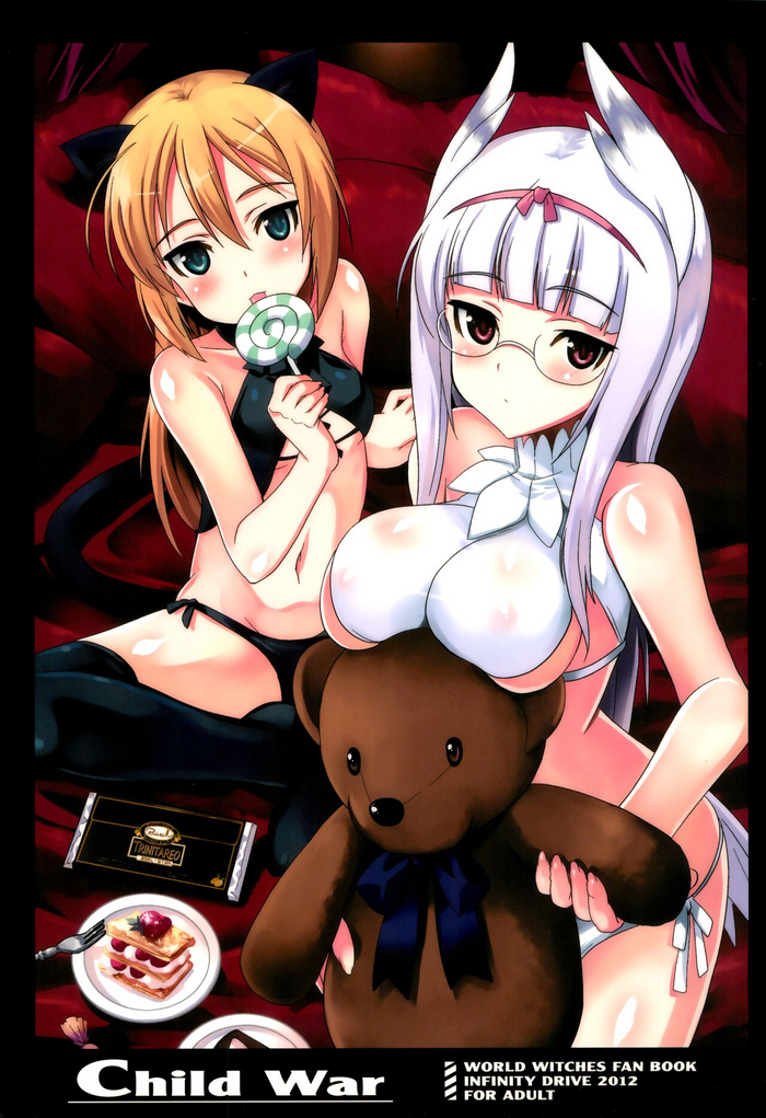 (COMIC1☆6) [NFINITY DRIVE (Kyougoku Shin, NULL)] Child War (Strike Witches) [English]