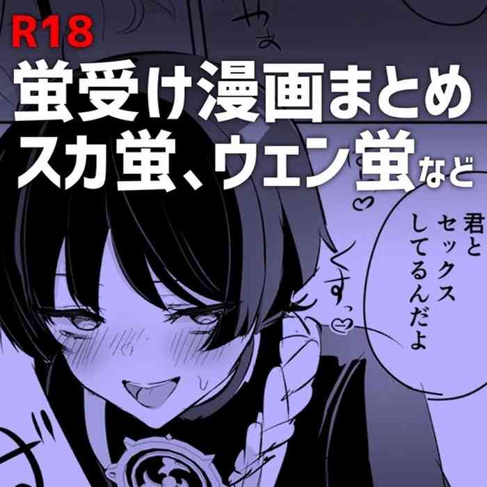 [Rodione] Lumine x Scaramouche (Genshin impact)