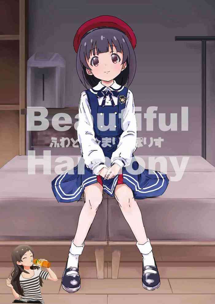 [Fuwatoro☆Marinepolis (Sumitomo)] Beautiful Harmony + C96 Kaijou Gentei Omakebon Sailor Mizugi (THE IDOLM@STER MILLION LIVE!) [Chinese] [纯情志保P汉化] [Digital]