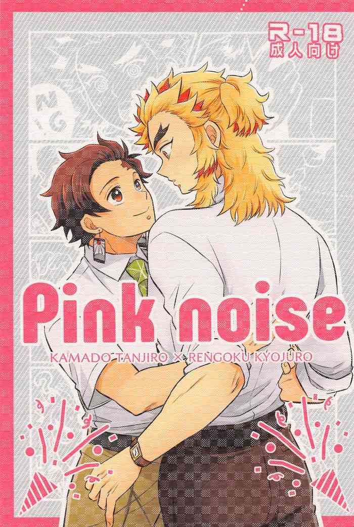 [mosodetokkusu] Pink noise (kimetsunoyaiba)