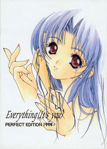 Everything ( It's You )