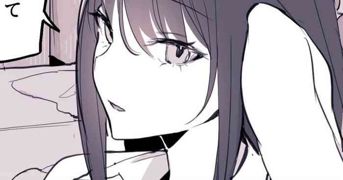[Poriuretan] Cool na Oshiego