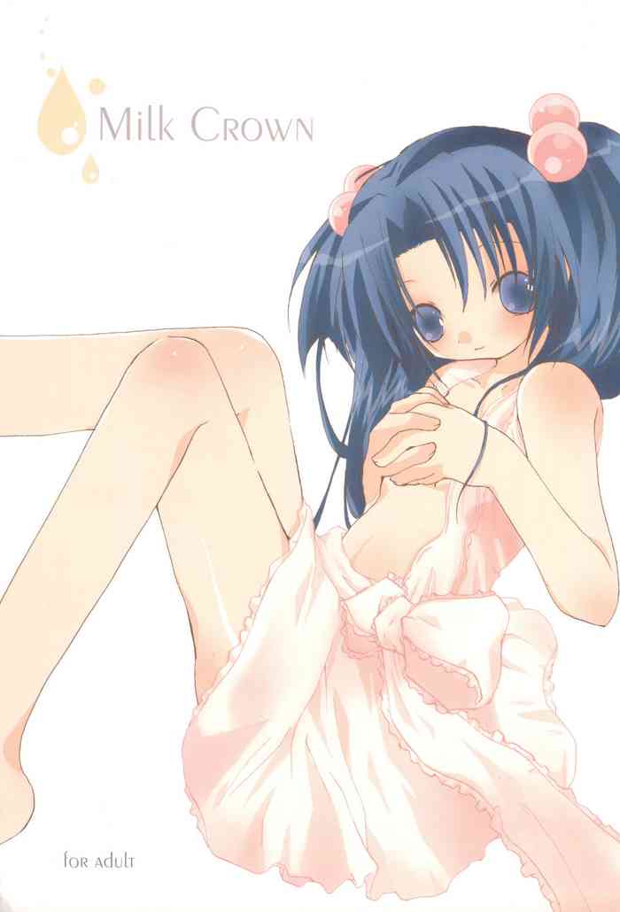 (C66) [PINK no CHAO! (Shikage Nagi)] Milk Crown (Clannad)