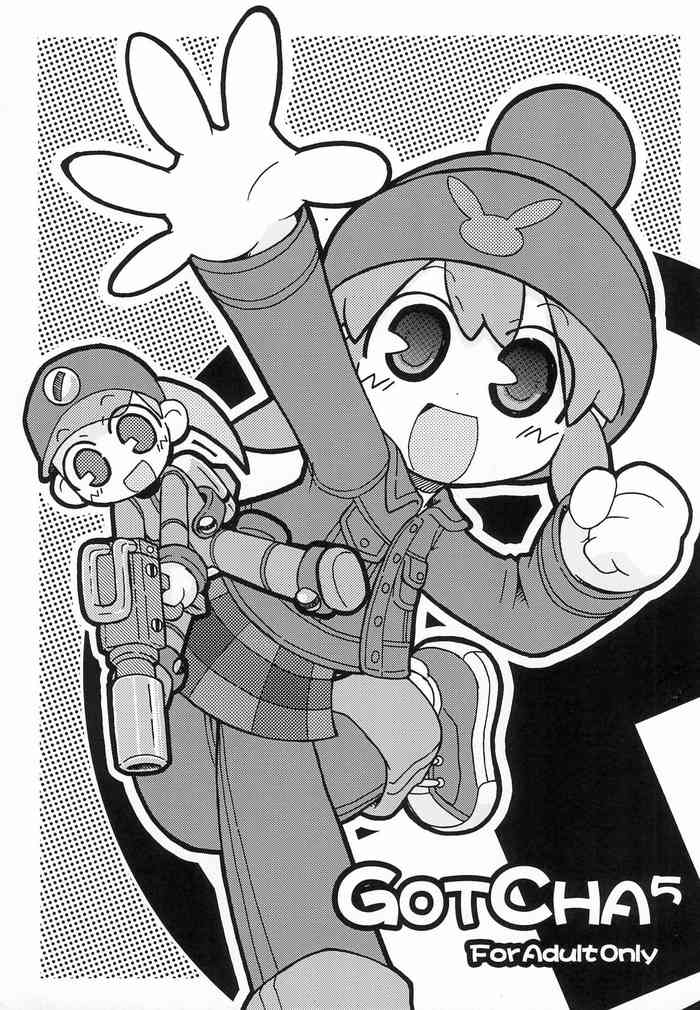 (C75) [Neko no Sandan Katsuyoukei (CATTING, Kaionji Gojuuni)] GOTCHA 5 (Gotcha Force)