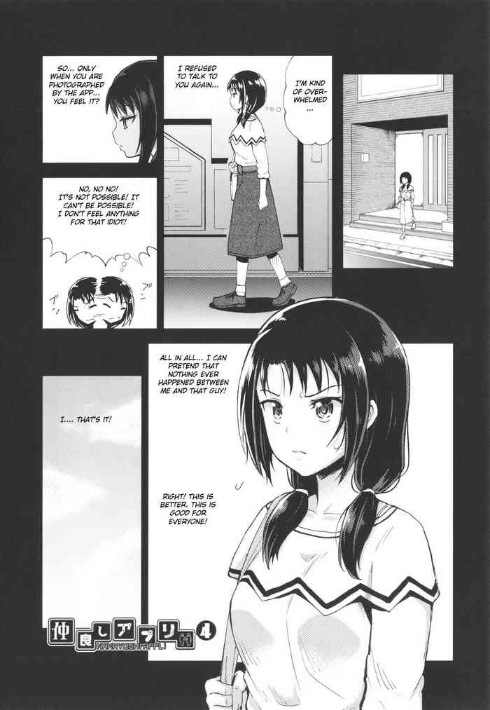 [Poncocchan] Nakayosi Apuri Ch.4 | Get-Along App Ch.4 (Yarashii Kibun ni Naru Appli Ane to Ore to Imouto to) [English]