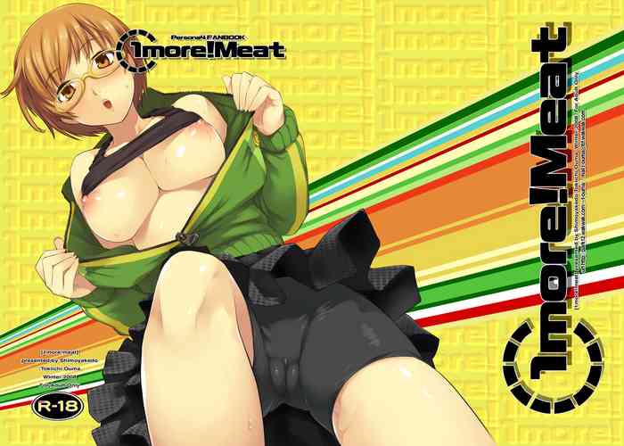 [Shimoyakedou (Ouma Tokiichi)] 1more!Meat (Persona 4) [Digital]