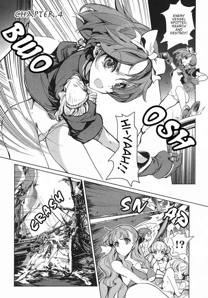 [Endou Okito] Eiyuu Senki - The World Conquest | Chapter 4 [English]