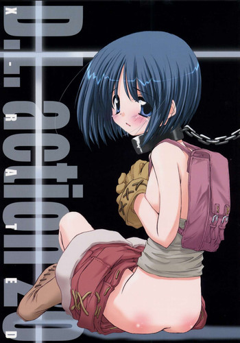 (CR34) [Digital Lover (Nakajima Yuka)] D.L. Action 20 (Ragnarok Online)