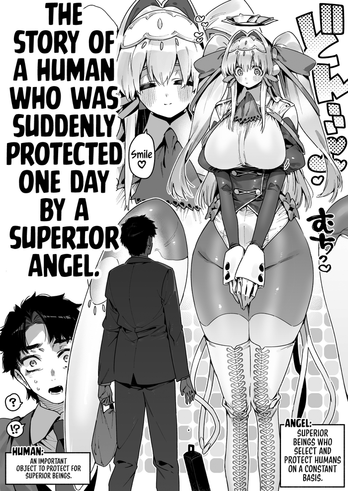 [Gyuutan Teishoku e no Koi] Angel Girl [English] [Sonarin迫]