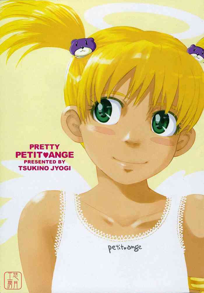 [TSUKINO JYOGI] Pretty petit ange [Chinese]