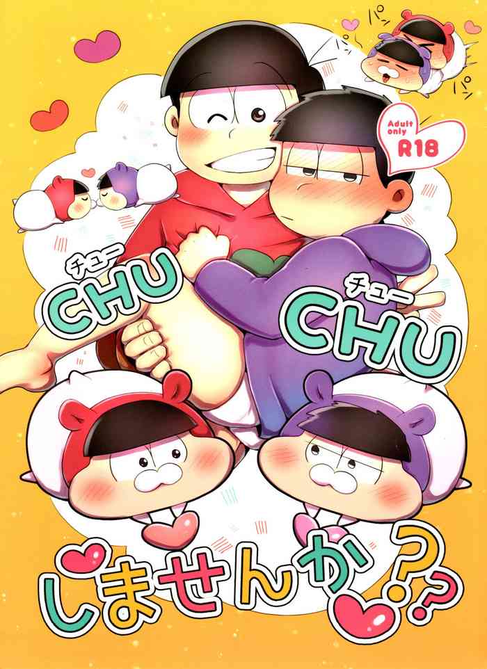 (Kahou wa Nete Matsu 18) [Nima Nima Hompo (Tokiwa)] CHU CHU shimasen ka?? (Osomatsu-san)