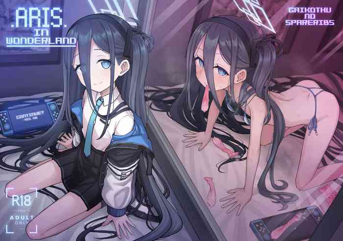 [Gaikotsu no Spare Rib (Kurohagane)] ARIS in wonderland (Blue Archive)[Chinese] [poidesu个人汉化] [Digital]