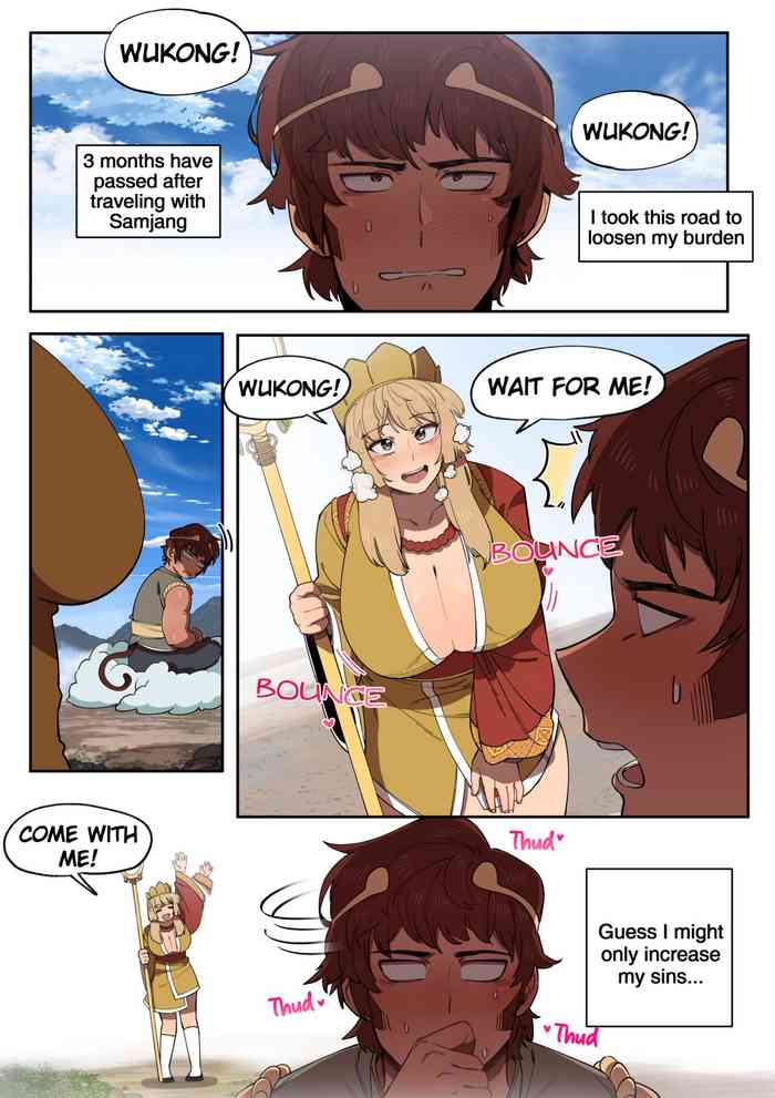 Journey to the West (english)
