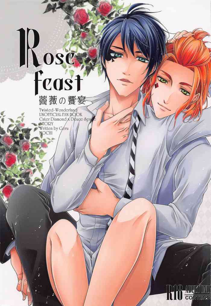 (Chou Beckon of the Mirror 2022) [MOCHI (GERU)] Rose feast Bara no Kyouen (Disney: Twisted-Wonderland) cover