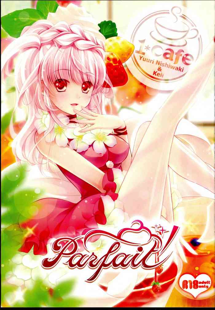 [1*cafe (Nishiwaki Yuuri, Keii)] Parfait cover