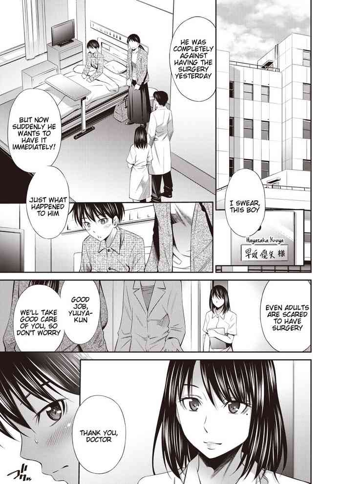[Sabashi Renya] Tenshi no Gohoubi - Angel's Reward (COMIC AUN 2019-03) [English] [Tigoris Translates]