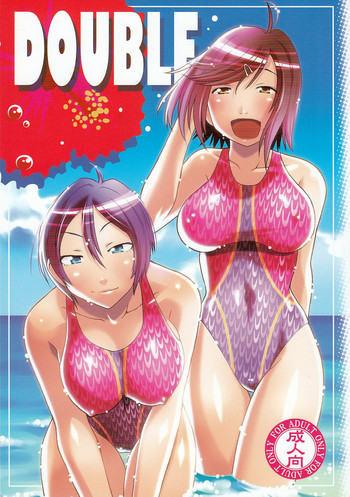 (SC37) [cLock work (Suiso)] DOUBLE (Kenkou Zenrakei Suieibu Umisho)