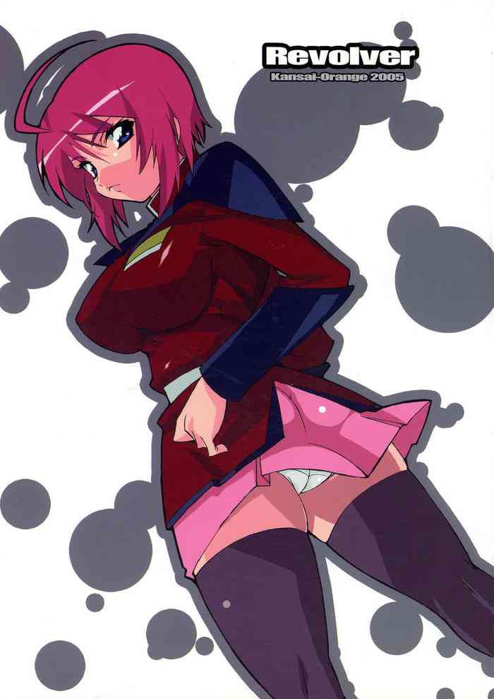 [Kansai Orange (Arai Kei)] Revolver (Gundam Seed DESTINY)