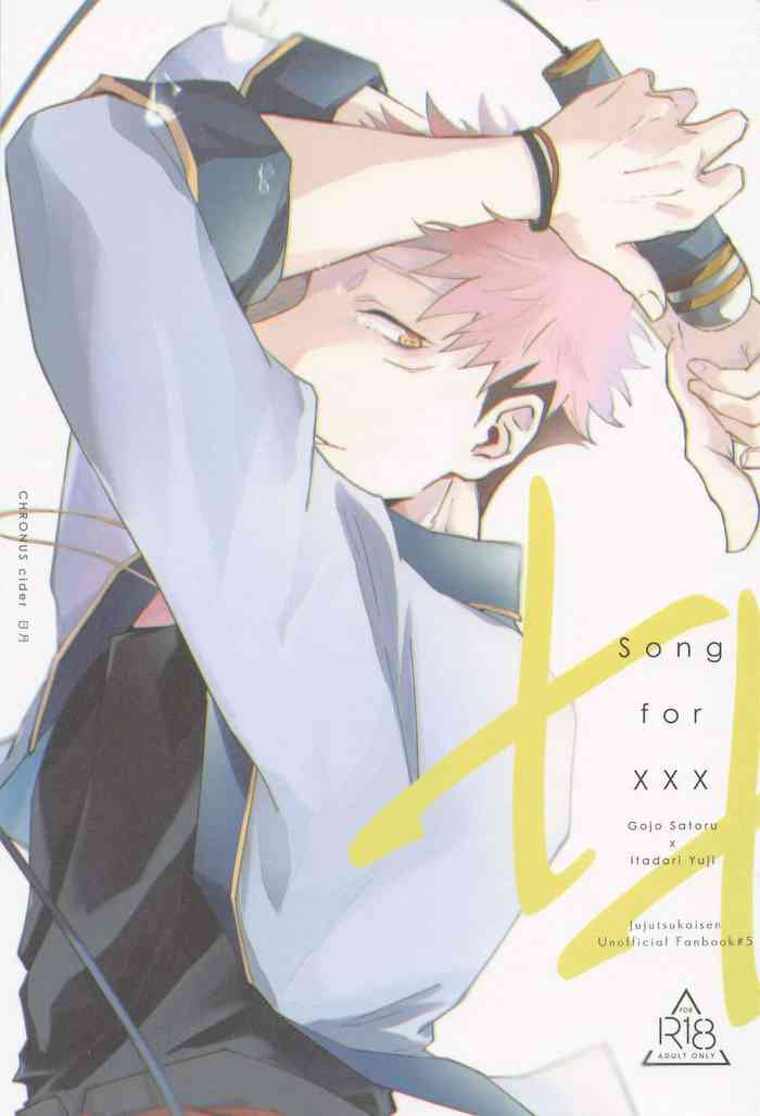 (Chou Yougen 2022) [CHRONUS cider (Jitsugetsu)] Song for XXX (Jujutsu Kaisen)