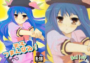 (Reitaisai 6) [gallop (shige)] Tenshi Tsumannawi! (Touhou Project)