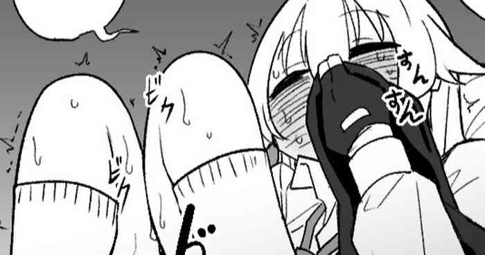 [朝比奈吉利] 先生と一緒に寝たいホシノ (ブルーアーカイブ)
