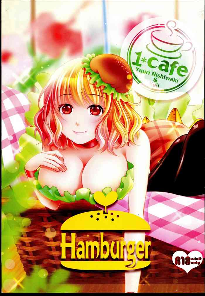[1-cafe] Hamburger cover