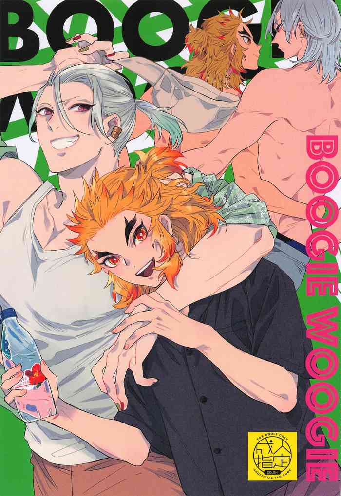 [OCOWA] BOOGIE WOOGIE (kimetsunoyaiba)