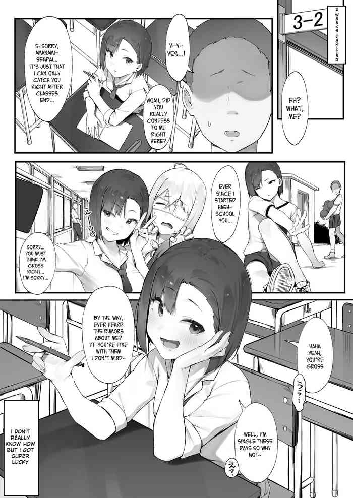 [Nigiri Usagi] Kanojo no Oshigoto [Zenpen] [English]