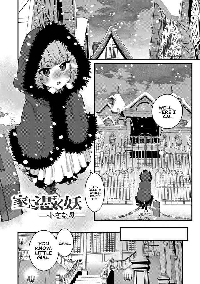 [Gengorou] My Beloved Home (Itoshiki Wagaya) - Chapter 2 [English] [Digital] [Aphrodite Scans]